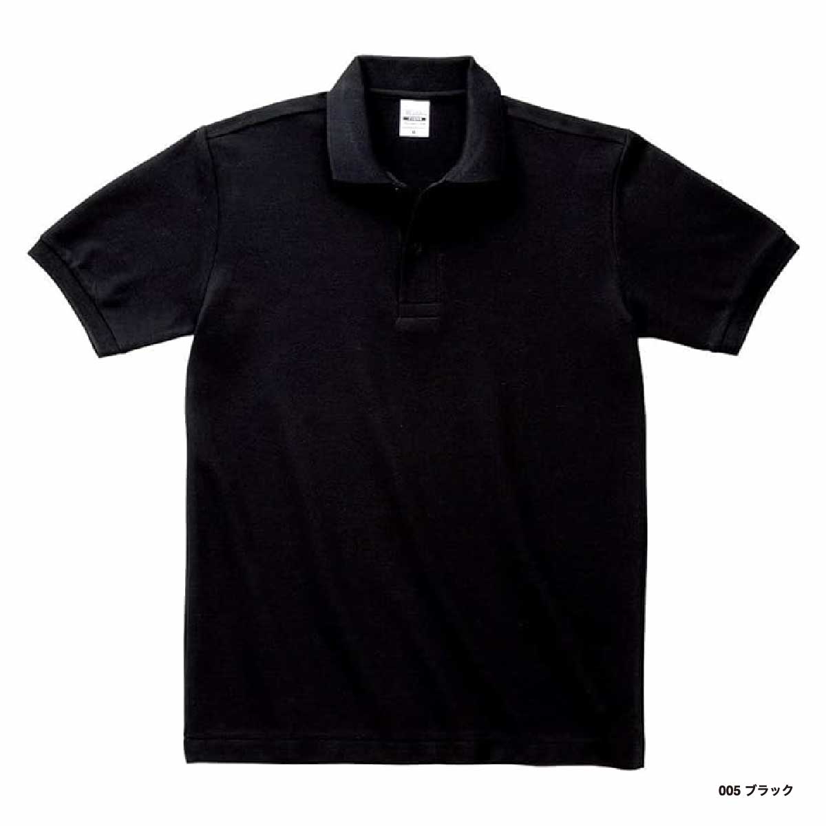 Printstar プリントスター 5.8oz T/Cポロシャツ (ポケット無し) (品番00141-NVP)