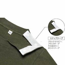 Printstar プリントスター 5.6 oz ヘビーウェイト ベビーTシャツ (品番00103-CBT)