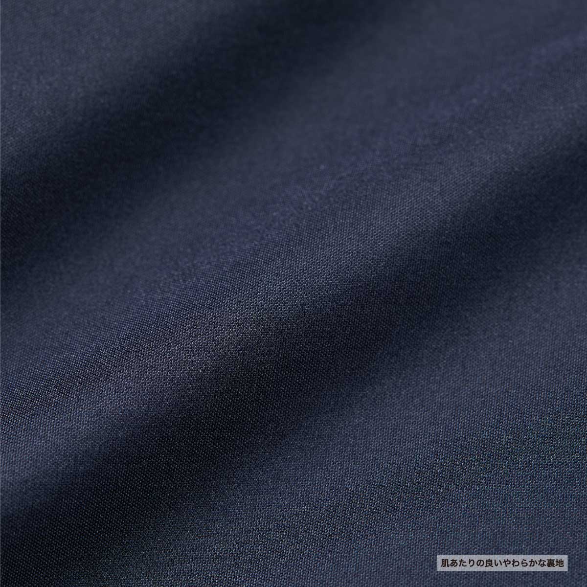 United Athle ユナイテッドアスレ インサレーテッド スタンド ジャケット(中綿入) (品番7464-01)