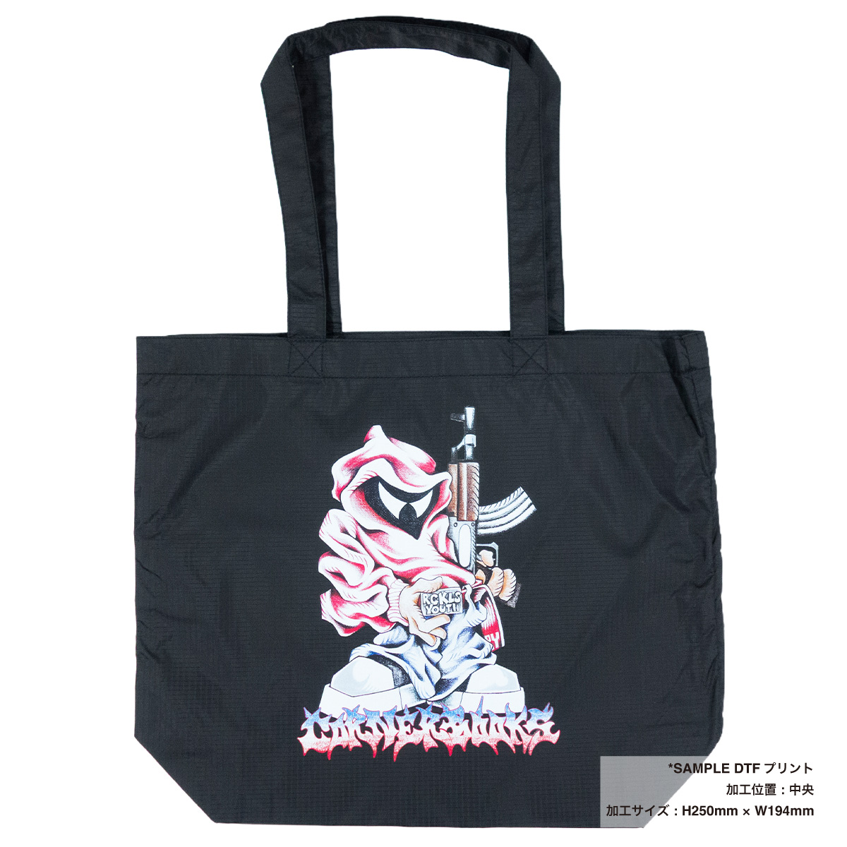 United Athle ユナイテッドアスレ ライトナイロン リップストップ トートバッグ Mサイズ (品番1422-01_M)