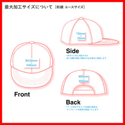 AS Colour エーエス カラー Surf Kids Cap <キッズサイズ> (品番1129US)