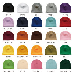 オリジナル編みシングルビーニー [柄糸1色] (品番CPKN-001)
