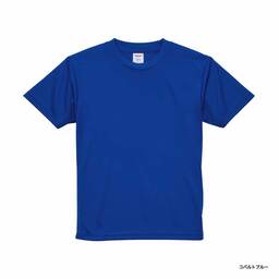 United Athle ユナイテッドアスレ 4.1 oz ドライアスレチック Tシャツ <キッズサイズ> (品番5900-02)