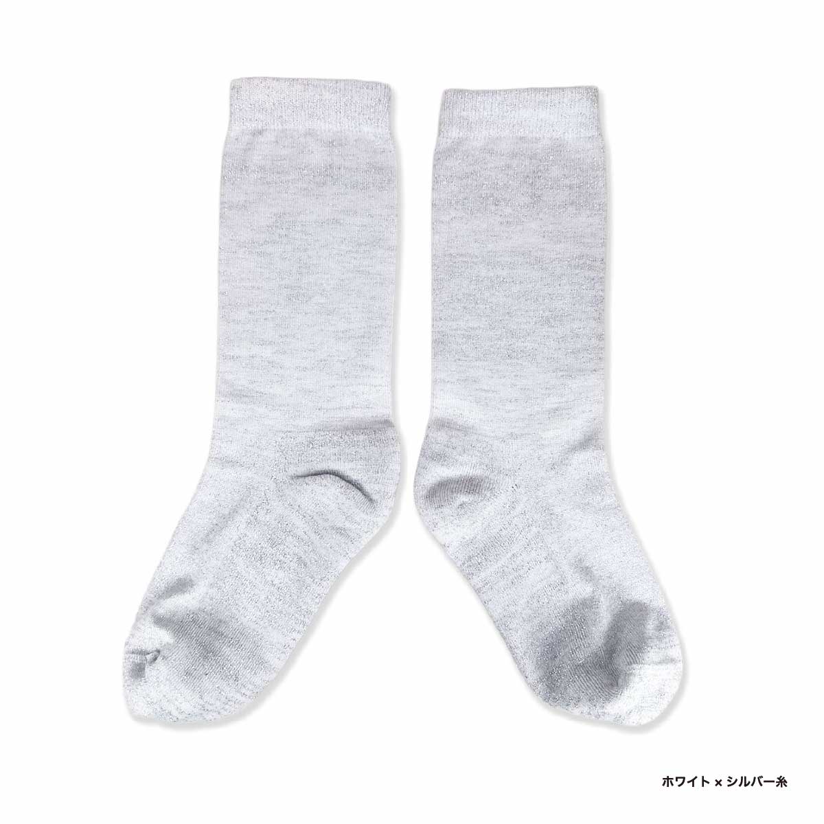 Women's Glitzy Noiz Socks (品番CPWS-020)