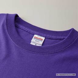 United Athle ユナイテッドアスレ 5.6 oz ロングスリーブTシャツ (リブなし) (品番5010-01)