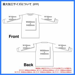 American Apparel アメリカンアパレル 6.0oz 長袖Tシャツ (品番 AAPP-T1304)