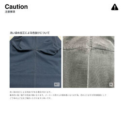 SHAKA WEAR シャカウェア 6.5 oz Garment Dye Reverse Tee (品番SWGDRT)
