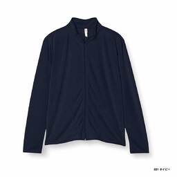 glimmer 4.4 oz Dry Zip Jacket (#00358-AMJ)