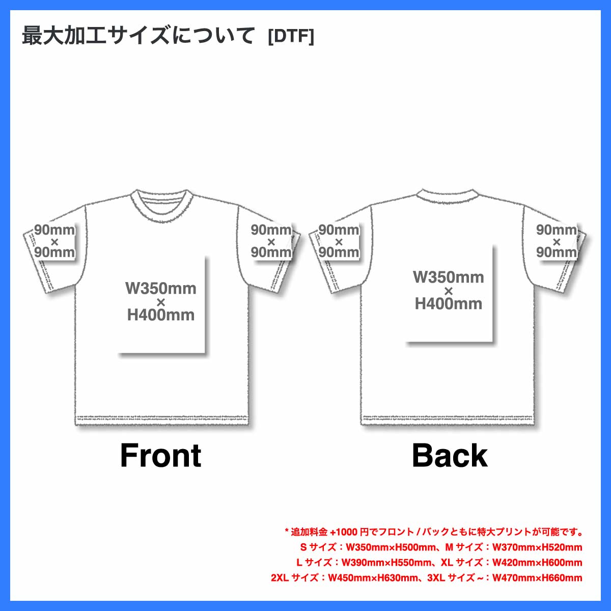 GILDAN ギルダン 6.0 oz ウルトラコットン Tシャツ (品番2000)