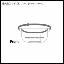 WHEARD ウィアード Waist Bag Medium (品番WH0020US)