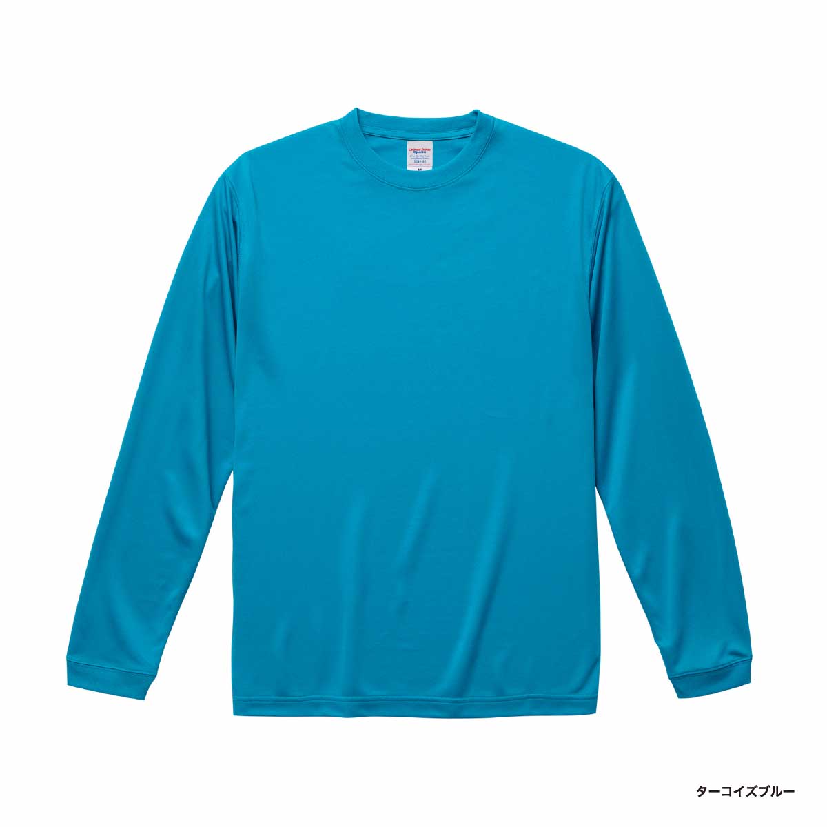 United Athle ユナイテッドアスレ 4.7 oz ドライ シルキータッチ ロングスリーブ Tシャツ (ノンブリード) (品番5089-01)