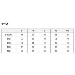 United Athle ユナイテッドアスレ 12.0 oz ヘヴィーウェイト クルーネック スウェット(裏起毛) (品番5764-01)