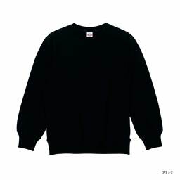 United Athle ユナイテッドアスレ 12.0 oz ヘヴィーウェイト クルーネック スウェット(裏起毛) (品番5764-01)