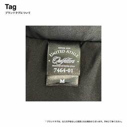 United Athle ユナイテッドアスレ インサレーテッド スタンド ジャケット(中綿入) (品番7464-01)
