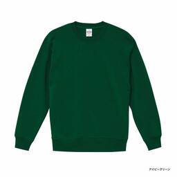 United Athle ユナイテッドアスレ 10.0 oz クルーネックスウェット (裏パイル) (品番5044-01)