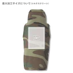 【在庫限り】 Doggie Skins ドギースキンズ Doggie Tank (品番3902US)