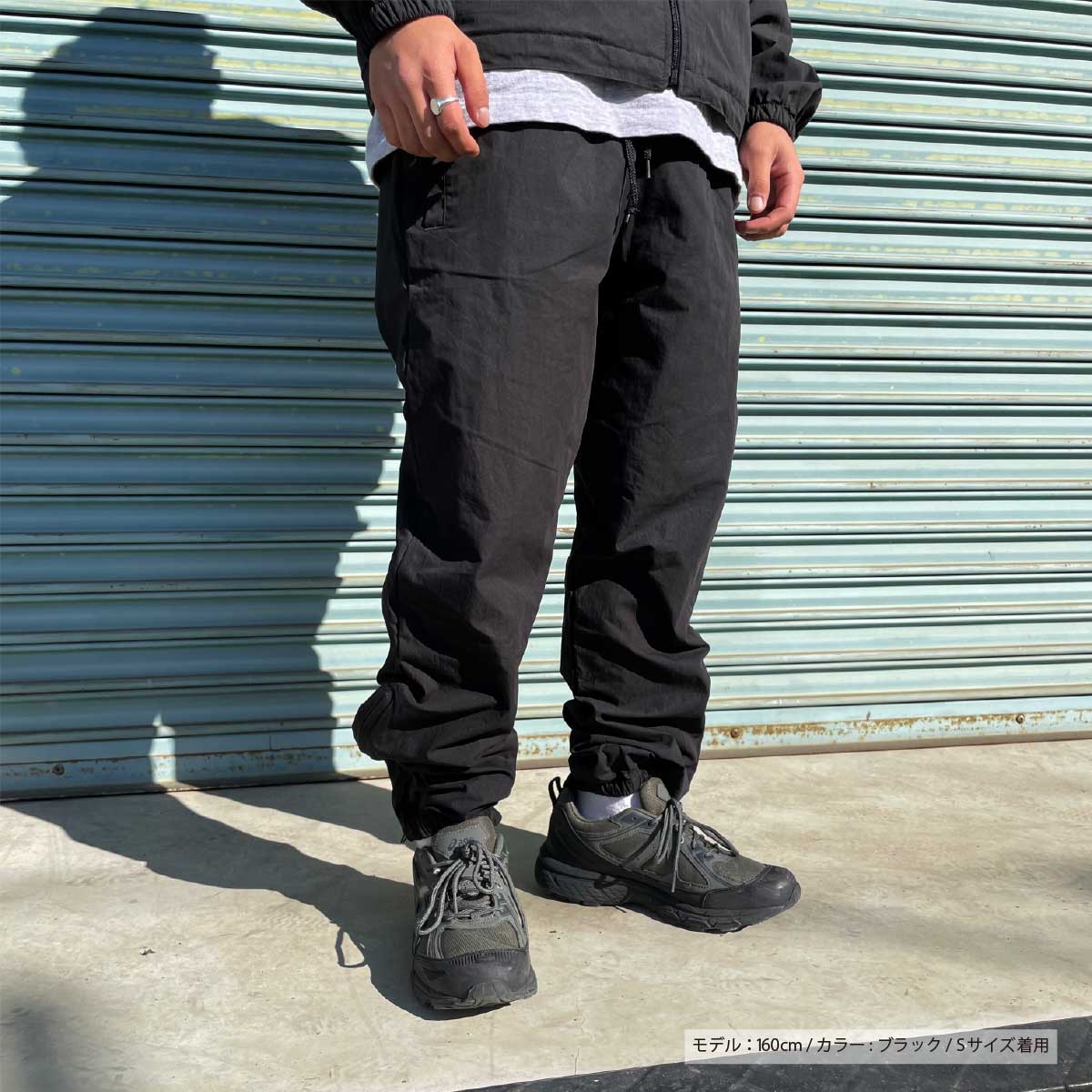BEIMAR Water Repellent Lined Track Pants (#WB103MTP_3-Z)