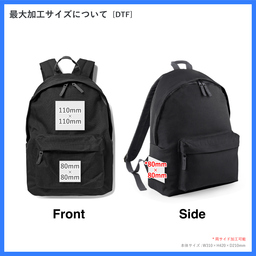 BAGBASE バッグベース Original Fashion Backpack (品番BG125)