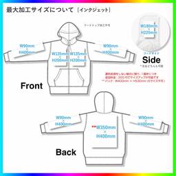 SHAKA WEAR シャカウェア Garment Dye Cropped Double Zip Hoodie (品番SWGDCDZH)