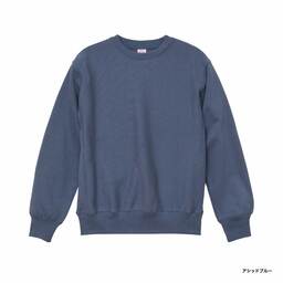 United Athle ユナイテッドアスレ 12.0 oz ヘヴィーウェイト クルーネック スウェット(裏起毛) (品番5764-01)