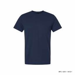 GILDAN ギルダン 4.5 oz ポリエステル100%Tシャツ (品番4200)