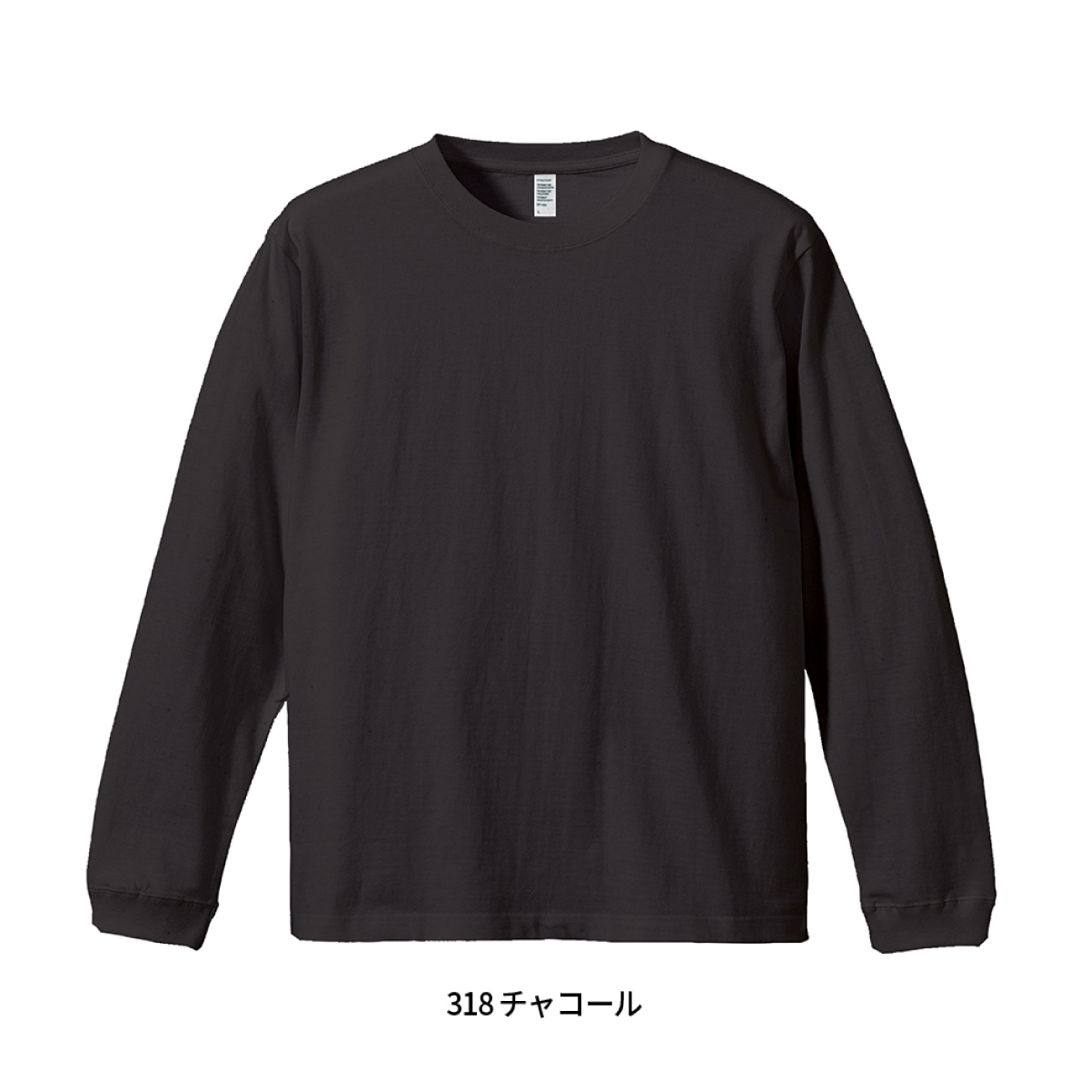 D-FACTORY ディーファクトリー 6.6 oz ロングスリーブコンフォートTシャツ (1.6インチリブ) (品番DF1201) 