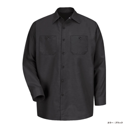 REDKAP レッドキャップ 4.25 oz 長袖ワークシャツ (品番RDKP-S0014)