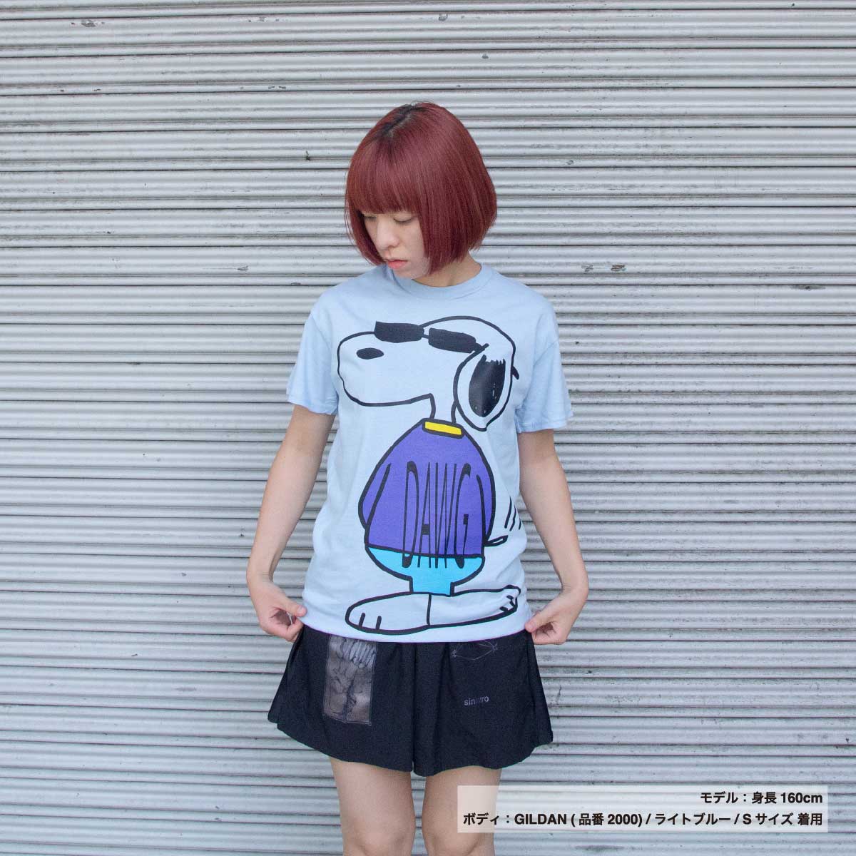 DTF 特大プリントTシャツ (品番DTF-EXT)