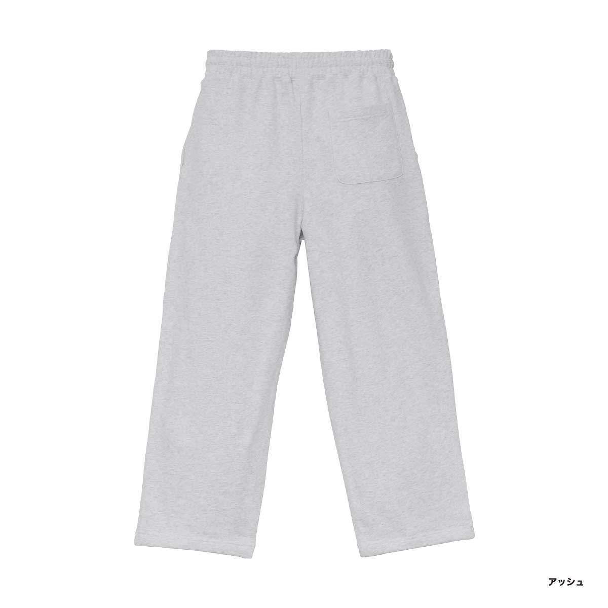 United Athle ユナイテッドアスレ 10.0oz リラックスストレート スウェット パンツ(裏パイル)(品番5207-01)