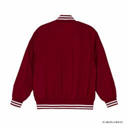 United Athle ユナイテッドアスレ ナイロン スタジアム ジャケット(裏地付)(品番7055-01)