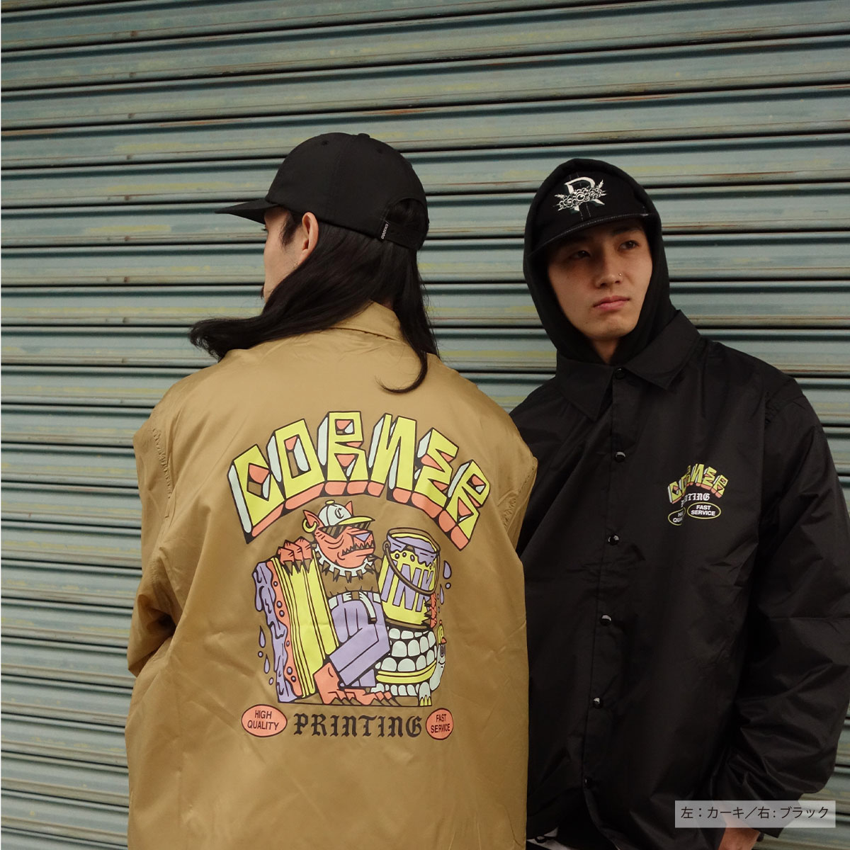 UNITED SPORTS ユナイテッドスポーツ ナイロンコーチジャケット (裏地付) (品番USP--J0W02)