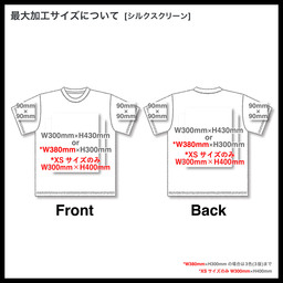 Touch & Go タッチアンドゴー 6.2oz Tシャツ (品番SS1030)