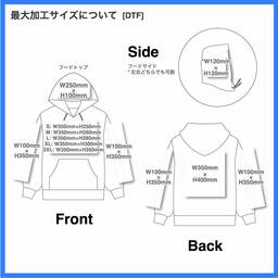 Comfort Colors 9.5 oz Garment Dyed Pullover Hoodie (#CC1567)