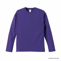 United Athle ユナイテッドアスレ 5.6 oz ロングスリーブTシャツ (リブなし) (品番5010-01)