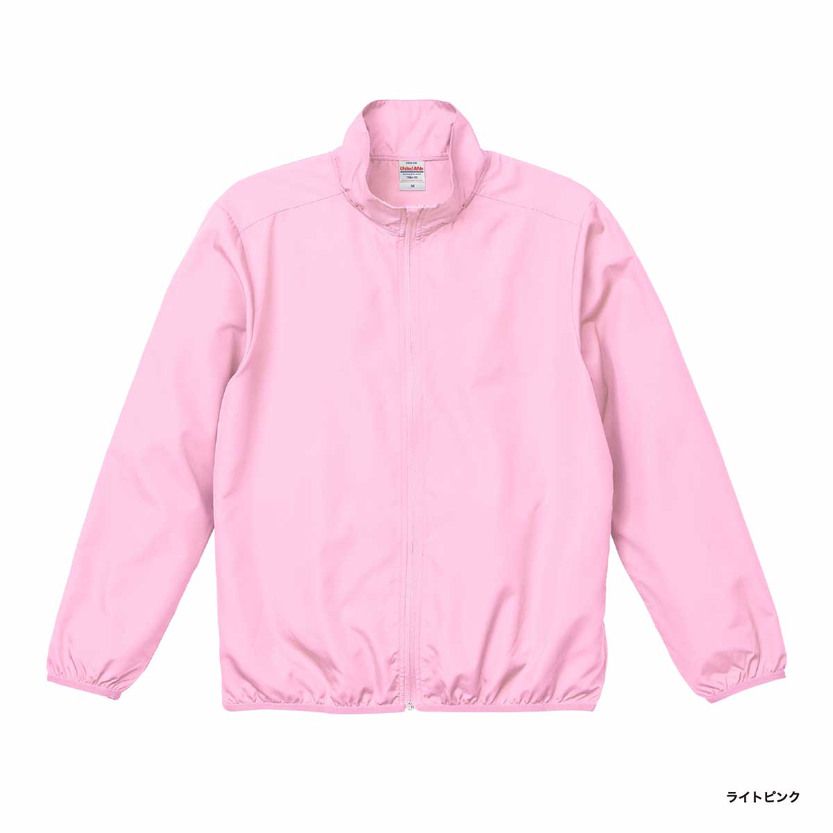 United Athle Micro Ripstop Staff Jacket (Single Layer) (#7061-01)