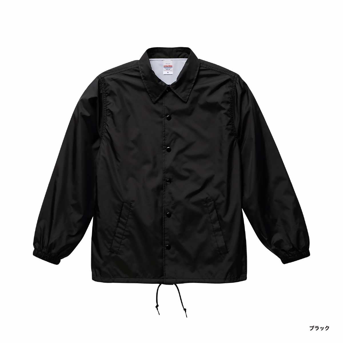 United Athle ユナイテッドアスレ ナイロン コーチジャケット (裏地付) (品番7059-01)
