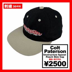 Colt Paterson コルトパターソン Unstructure 6panel Peach Skin Cap ピーチスキンキャップ (品番CP015)