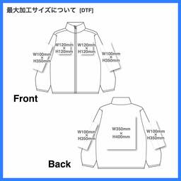 D-FACTORY Premium Promotion Jacket (#DF5501)