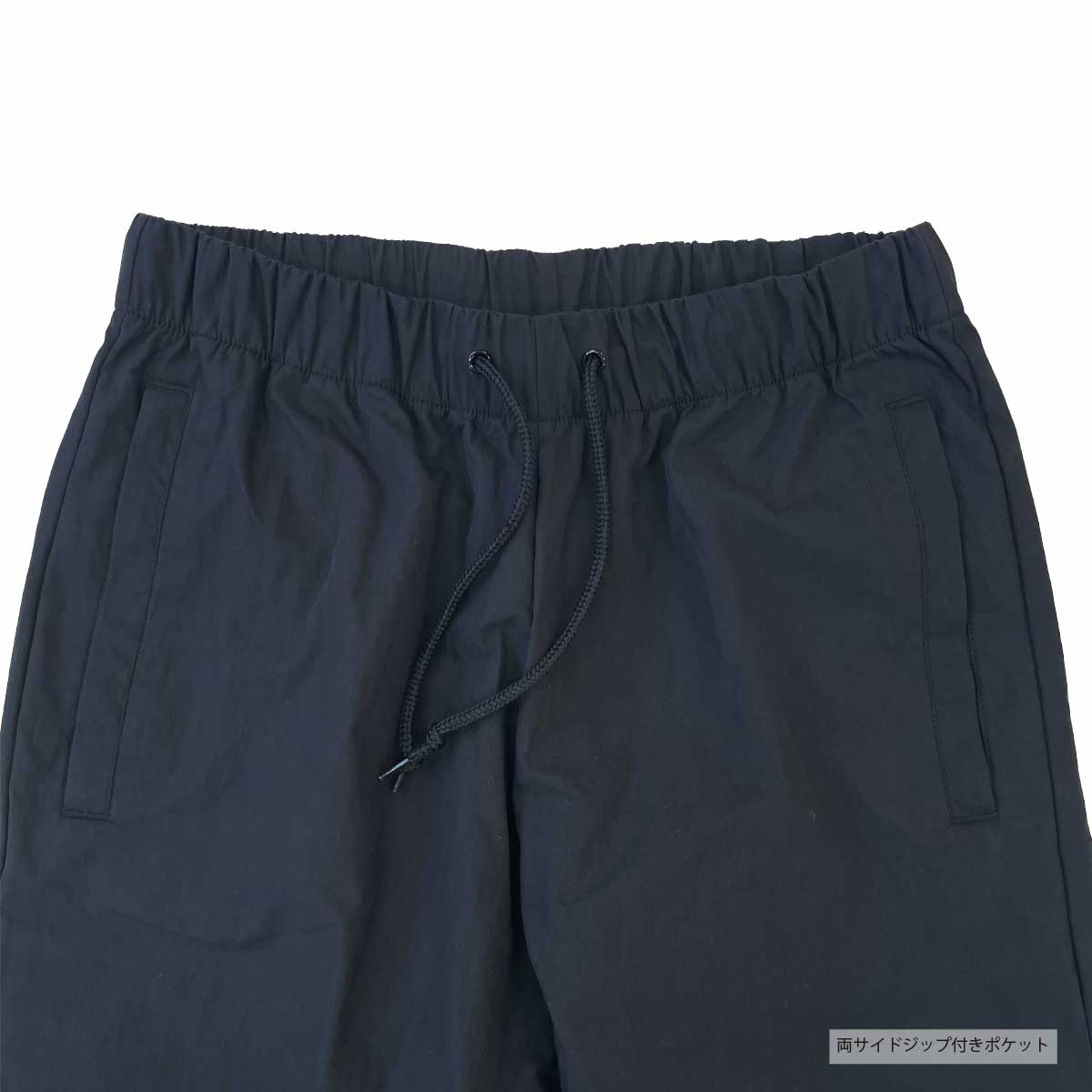 BEIMAR Water Repellent Lined Track Pants (#WB103MTP_3-Z)