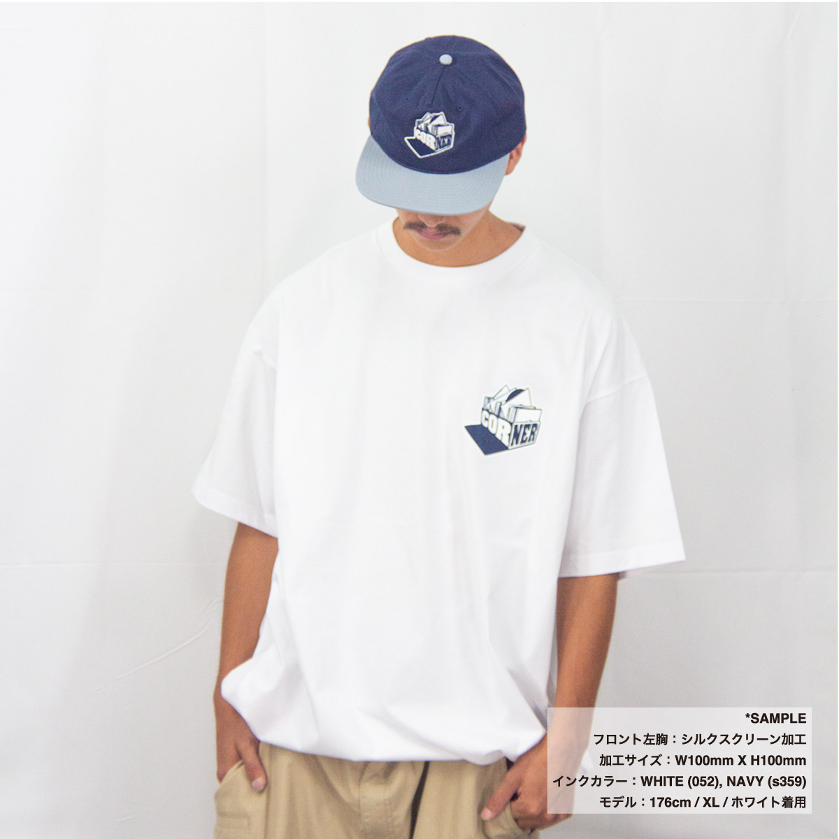 United Athle ユナイテッドアスレ 6.5オンス ファインジャージー リラックスフィット Tシャツ(裾ドローコード) (品番1110-01)