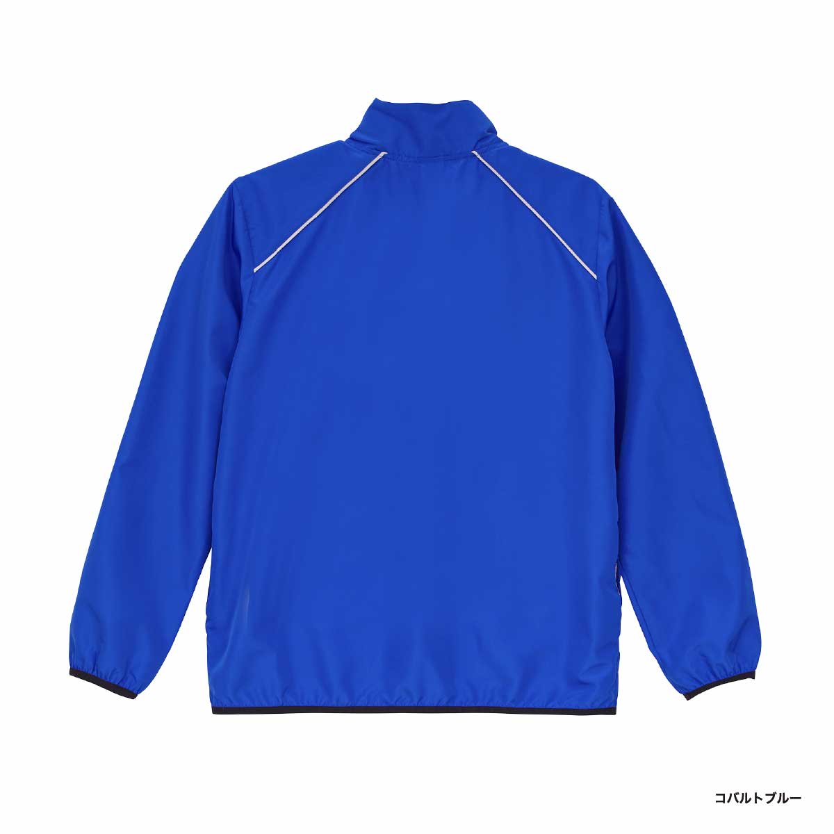 United Athle ユナイテッドアスレ リサイクルポリエステル リフレクター スタンド ジャケット(一重)(品番7081-01)