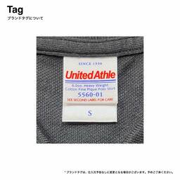 United Athle ユナイテッドアスレ 6.0oz ヘヴィーウェイト コットン ファイン カノコ ポロシャツ (品番5560-01)