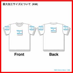 wundou ウンドウ ストリートTシャツ (品番P321)