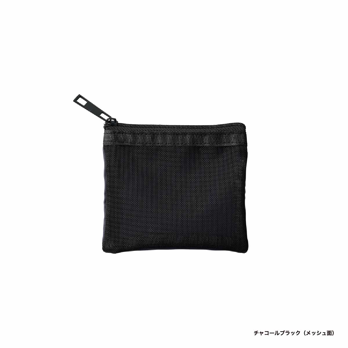 Trade Works トレードワークス メッシュフラットポリポーチ (SS) (品番TP-0028)