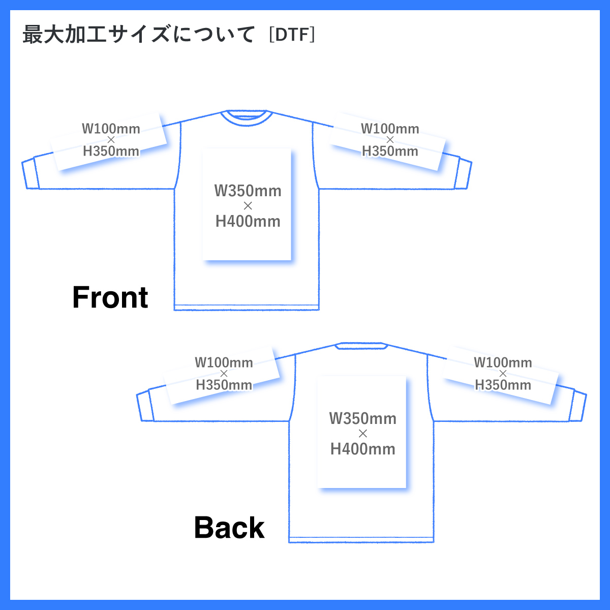 CORNER PRINTING | D-FACTORY ディーファクトリー 6.6 oz ロング