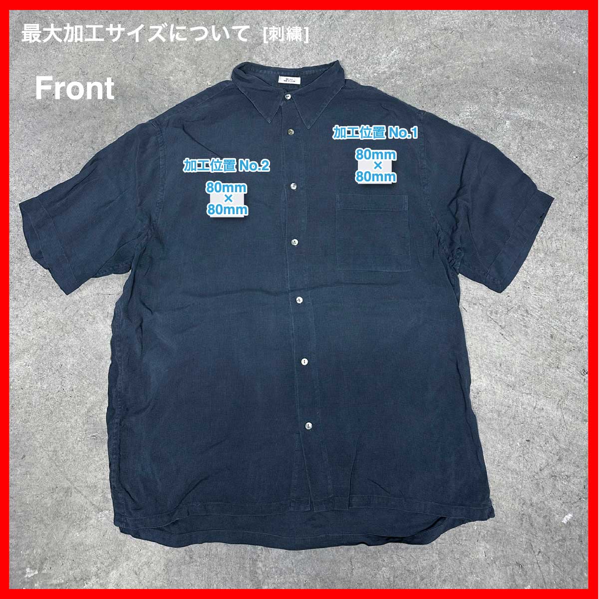 ALFANI/USED - Short Sleeve Shirt (品番CU013)