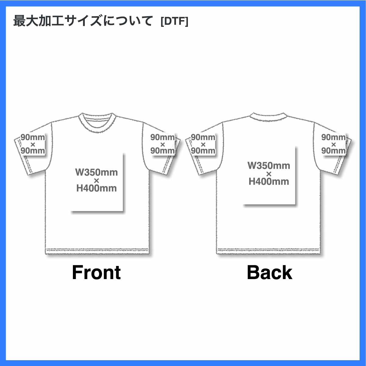 LIFEMAX ライフマックス 6.5oz ピグメントダイTシャツ (品番MS1170)