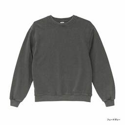 United Athle ユナイテッドアスレ 8.8oz オープンエンド フェードウォッシュ クルーネック スウェット(裏パイル)(品番5267-01)