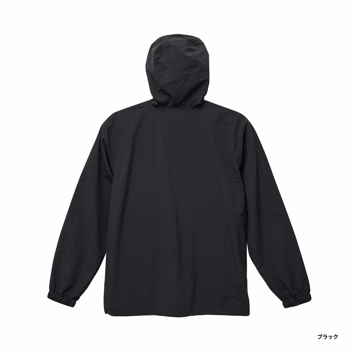 United Athle ユナイテッドアスレ コットンライク ナイロン アノラック パーカ (一重) (品番7211-01)