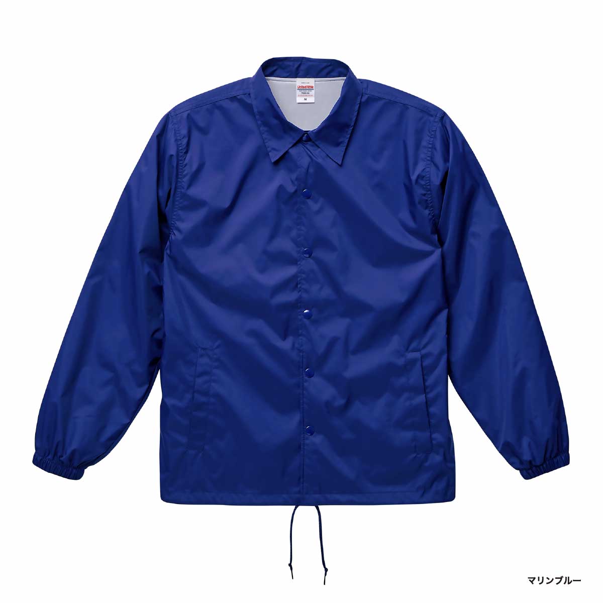 United Athle ユナイテッドアスレ ナイロン コーチジャケット (裏地付) (品番7059-01)